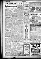 giornale/CFI0358674/1916/Settembre/32