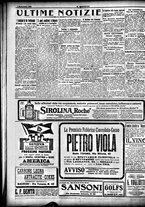 giornale/CFI0358674/1916/Settembre/4
