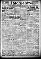 giornale/CFI0358674/1916/Settembre/86