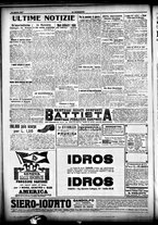 giornale/CFI0358674/1917/Agosto/62
