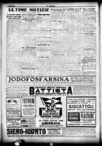 giornale/CFI0358674/1917/Agosto/8