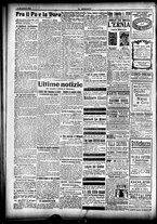 giornale/CFI0358674/1917/Dicembre/12