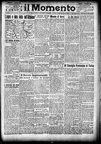 giornale/CFI0358674/1917/Dicembre/17