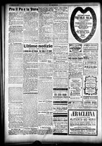 giornale/CFI0358674/1917/Dicembre/18