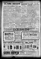 giornale/CFI0358674/1917/Dicembre/22