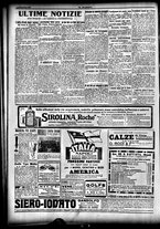giornale/CFI0358674/1917/Dicembre/26