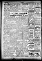 giornale/CFI0358674/1917/Dicembre/30