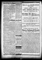 giornale/CFI0358674/1917/Dicembre/32