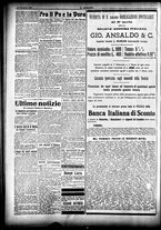 giornale/CFI0358674/1917/Dicembre/46