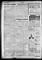 giornale/CFI0358674/1917/Dicembre/52