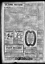 giornale/CFI0358674/1917/Dicembre/58