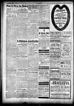 giornale/CFI0358674/1917/Dicembre/6