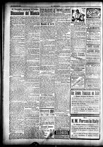 giornale/CFI0358674/1917/Dicembre/70