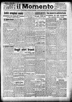 giornale/CFI0358674/1917/Dicembre/73