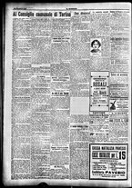 giornale/CFI0358674/1917/Dicembre/76