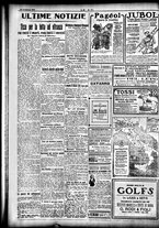 giornale/CFI0358674/1917/Febbraio/100