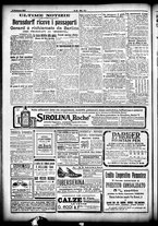 giornale/CFI0358674/1917/Febbraio/20