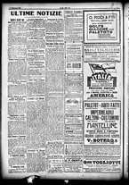 giornale/CFI0358674/1917/Febbraio/4