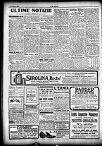 giornale/CFI0358674/1917/Febbraio/48