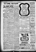 giornale/CFI0358674/1917/Febbraio/52