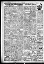 giornale/CFI0358674/1917/Febbraio/58