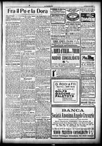 giornale/CFI0358674/1917/Febbraio/59
