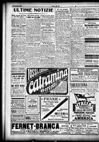 giornale/CFI0358674/1917/Febbraio/60