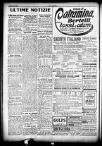 giornale/CFI0358674/1917/Febbraio/8