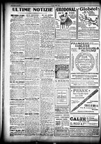 giornale/CFI0358674/1917/Febbraio/92