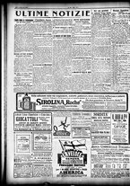 giornale/CFI0358674/1917/Febbraio/96