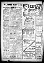 giornale/CFI0358674/1917/Gennaio/12