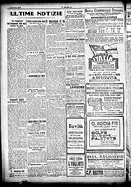 giornale/CFI0358674/1917/Gennaio/8