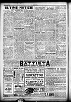 giornale/CFI0358674/1917/Giugno/106
