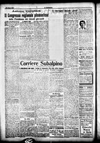 giornale/CFI0358674/1917/Giugno/112