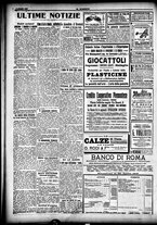 giornale/CFI0358674/1917/Giugno/12