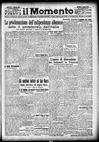 giornale/CFI0358674/1917/Giugno/15