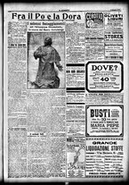 giornale/CFI0358674/1917/Giugno/17