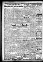 giornale/CFI0358674/1917/Giugno/20