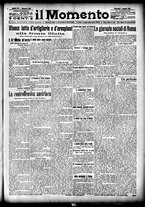 giornale/CFI0358674/1917/Giugno/23