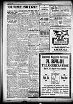 giornale/CFI0358674/1917/Giugno/4