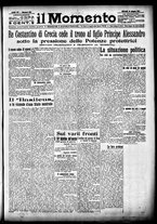 giornale/CFI0358674/1917/Giugno/51
