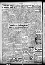 giornale/CFI0358674/1917/Giugno/70