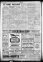 giornale/CFI0358674/1917/Giugno/92