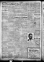 giornale/CFI0358674/1917/Giugno/94