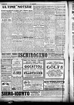 giornale/CFI0358674/1917/Luglio/4