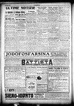 giornale/CFI0358674/1917/Luglio/52