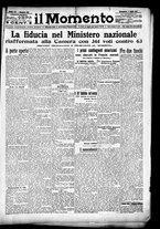 giornale/CFI0358674/1917/Luglio