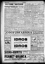 giornale/CFI0358674/1917/Maggio/88