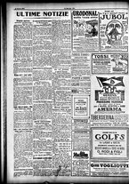 giornale/CFI0358674/1917/Marzo/12