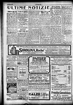giornale/CFI0358674/1917/Marzo/16